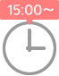15:00～